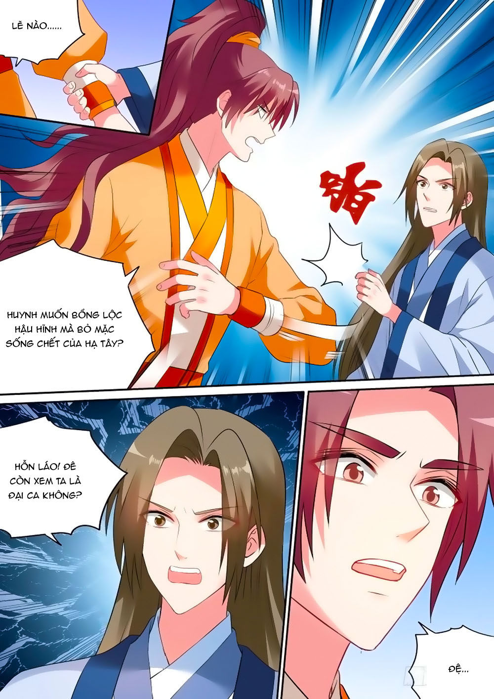 Hệ Thống Chế Tạo Nữ Thần Chapter 171 - 2