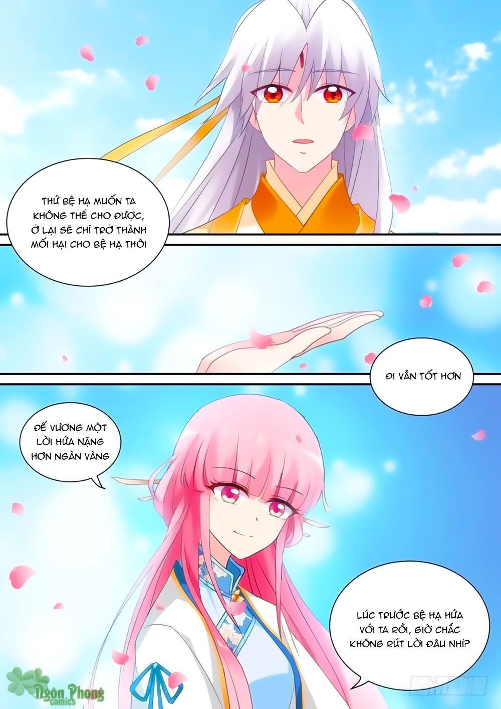 Hệ Thống Chế Tạo Nữ Thần Chapter 172 - 7