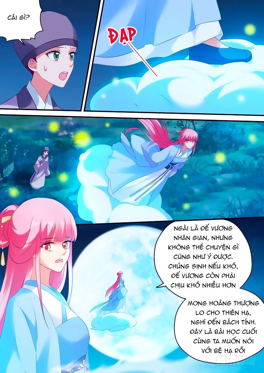 Hệ Thống Chế Tạo Nữ Thần Chapter 175 - 4