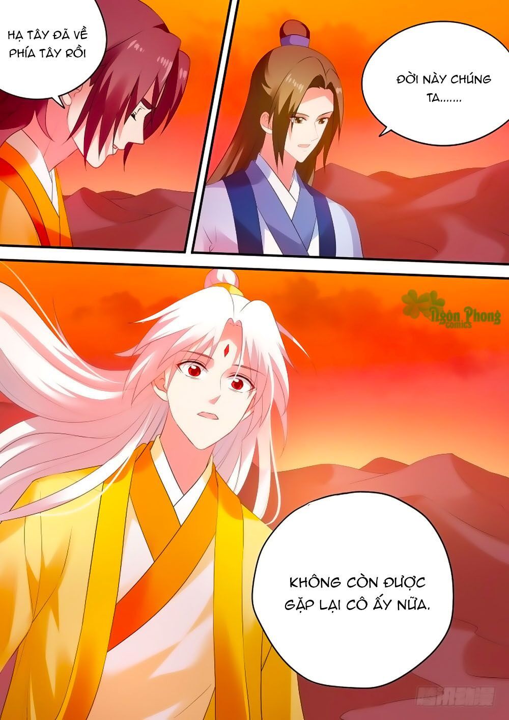 Hệ Thống Chế Tạo Nữ Thần Chapter 175 - 8