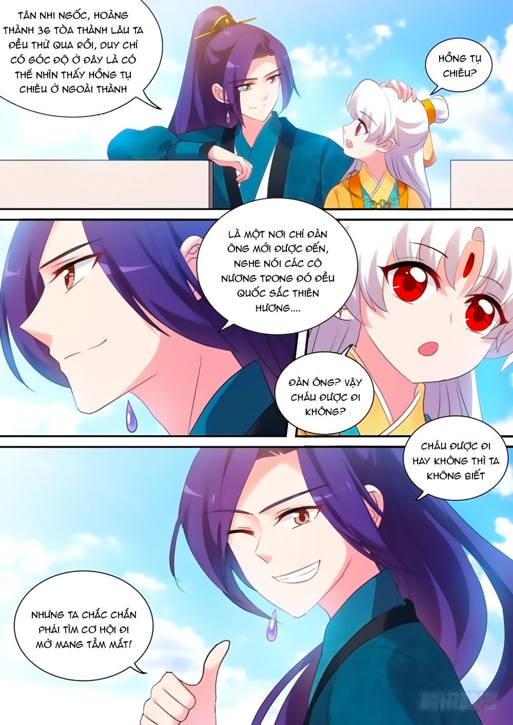 Hệ Thống Chế Tạo Nữ Thần Chapter 176 - 4