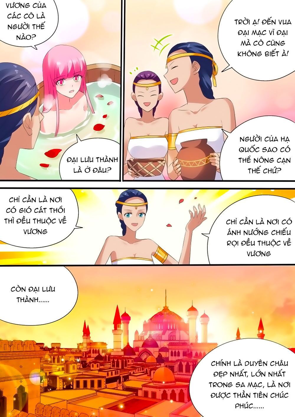 Hệ Thống Chế Tạo Nữ Thần Chapter 177 - 8