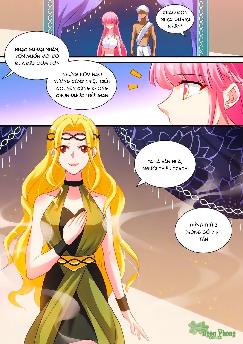 Hệ Thống Chế Tạo Nữ Thần Chapter 186 - 1