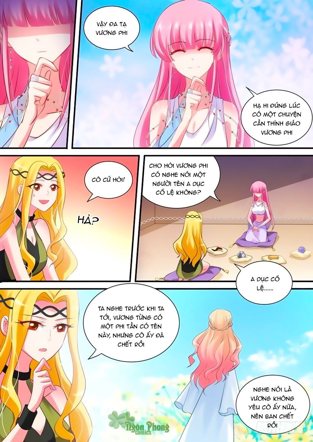 Hệ Thống Chế Tạo Nữ Thần Chapter 186 - 5