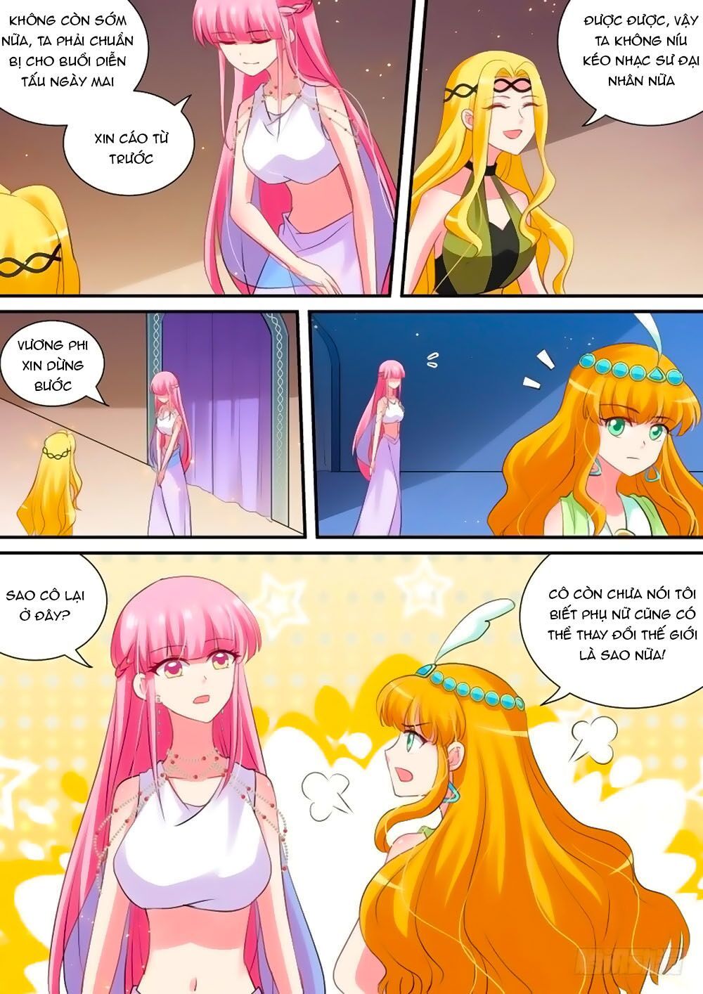 Hệ Thống Chế Tạo Nữ Thần Chapter 186 - 7