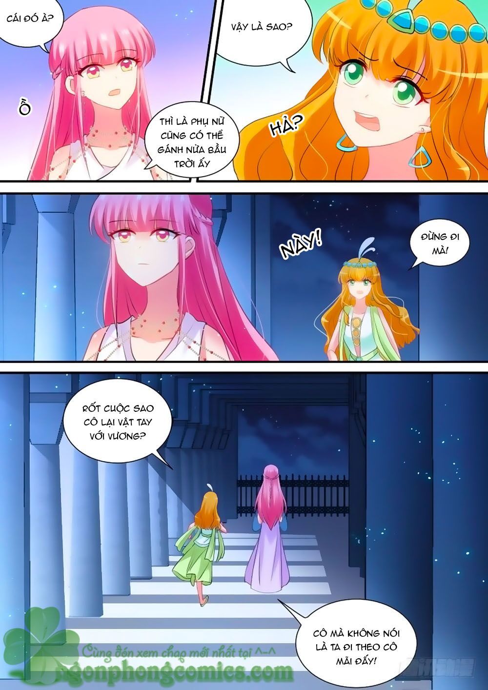 Hệ Thống Chế Tạo Nữ Thần Chapter 186 - 8