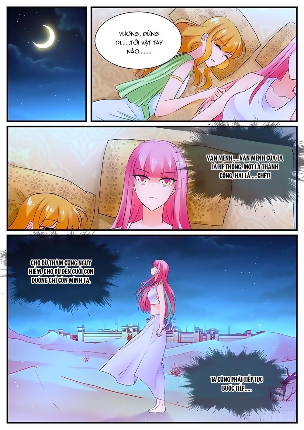 Hệ Thống Chế Tạo Nữ Thần Chapter 187 - 6