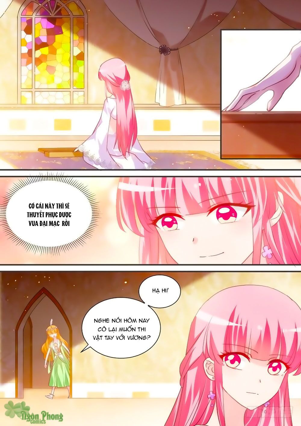 Hệ Thống Chế Tạo Nữ Thần Chapter 190 - 1