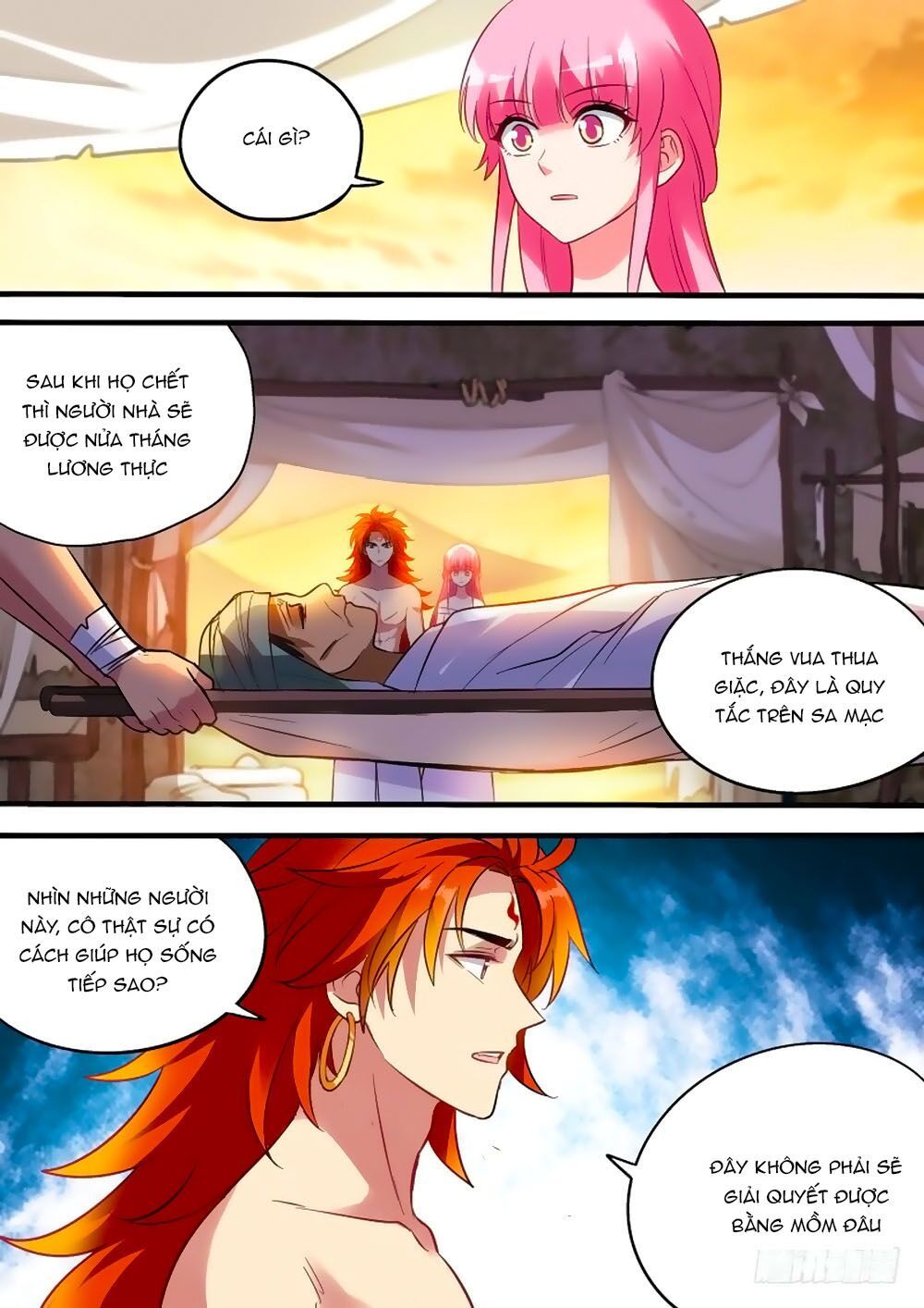 Hệ Thống Chế Tạo Nữ Thần Chapter 191 - 5