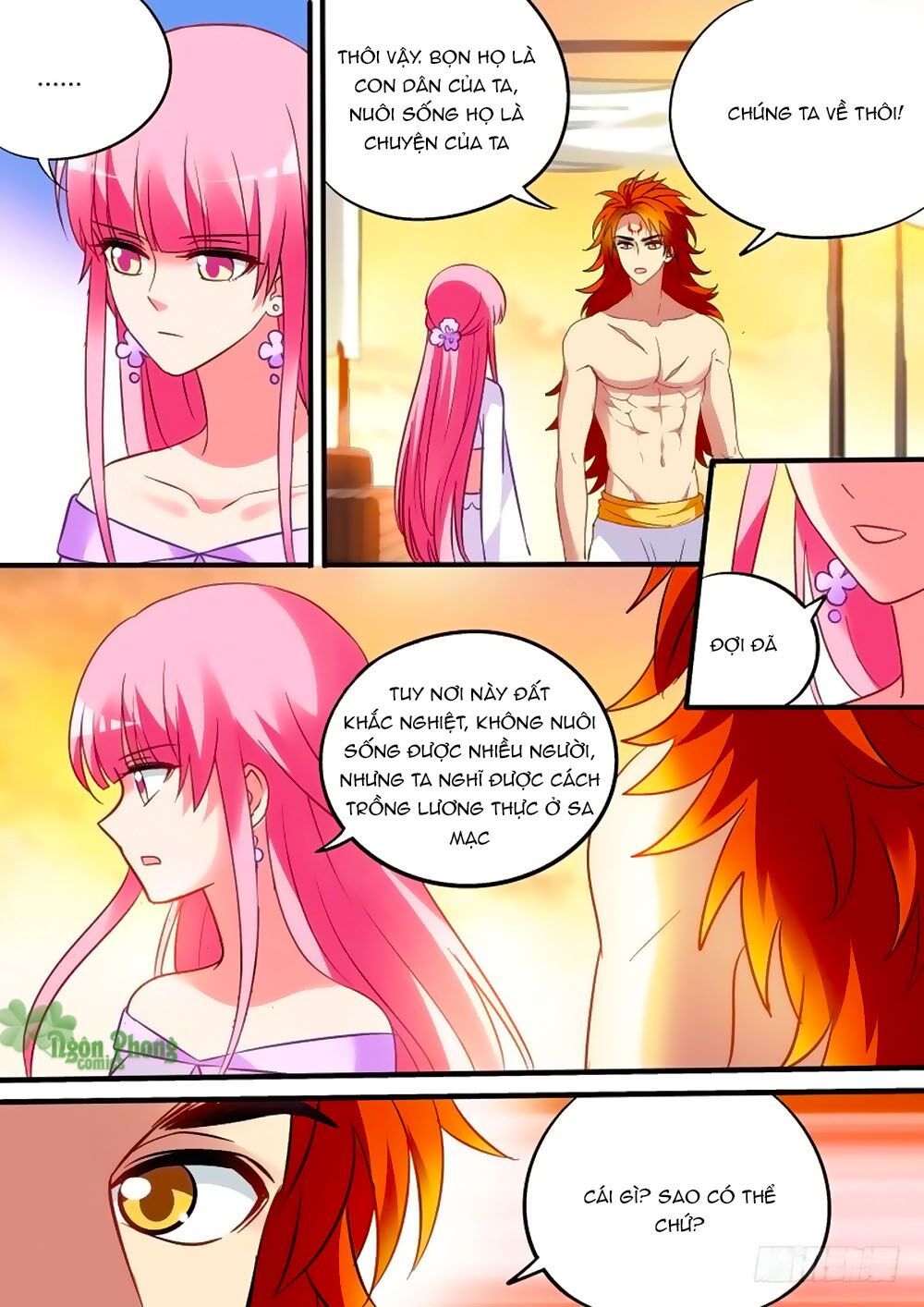 Hệ Thống Chế Tạo Nữ Thần Chapter 191 - 6