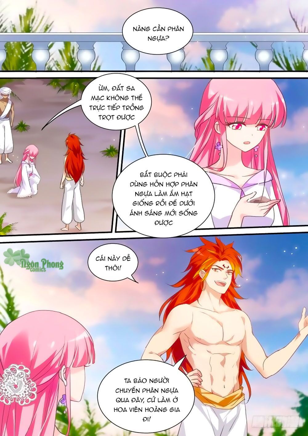 Hệ Thống Chế Tạo Nữ Thần Chapter 192 - 1