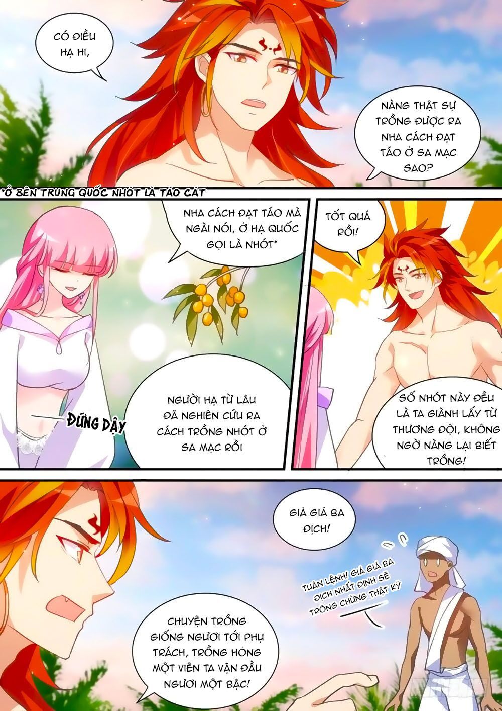 Hệ Thống Chế Tạo Nữ Thần Chapter 192 - 2