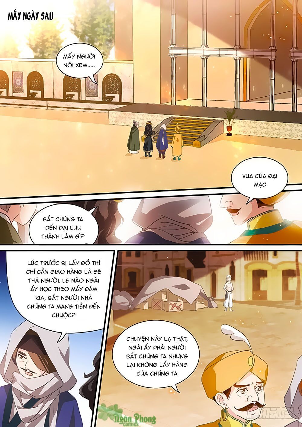 Hệ Thống Chế Tạo Nữ Thần Chapter 194 - 1