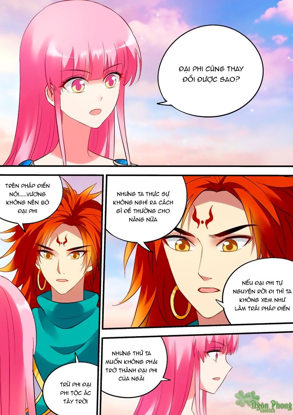 Hệ Thống Chế Tạo Nữ Thần Chapter 195 - 1