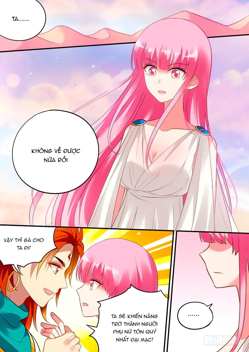 Hệ Thống Chế Tạo Nữ Thần Chapter 195 - 3