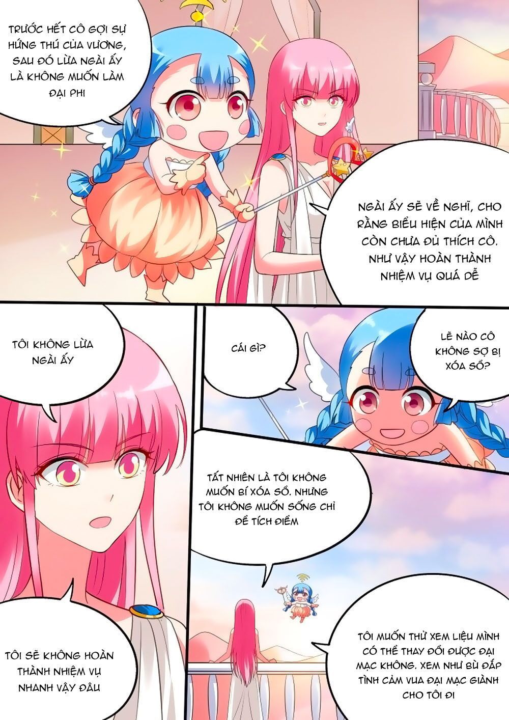 Hệ Thống Chế Tạo Nữ Thần Chapter 195 - 7