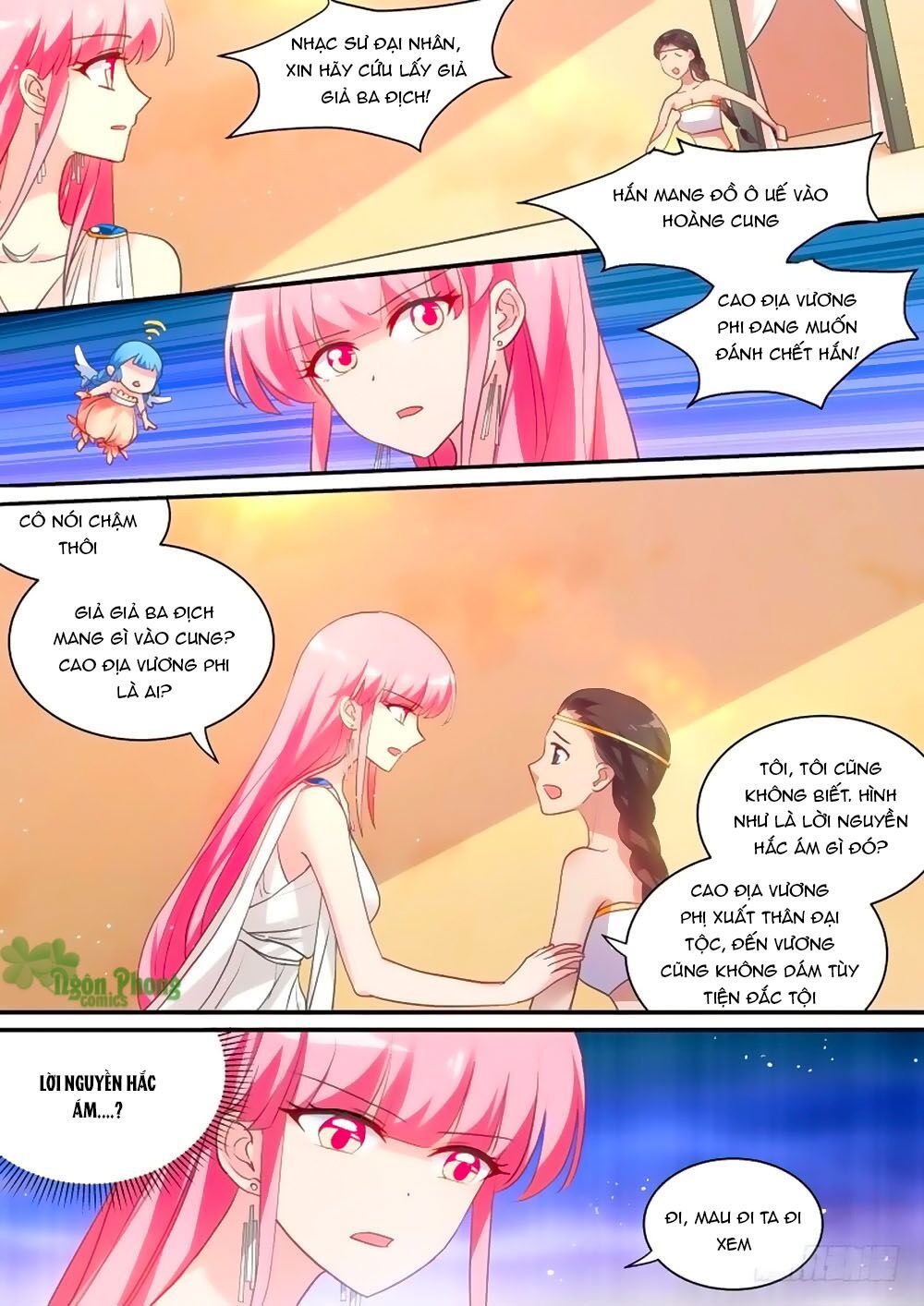 Hệ Thống Chế Tạo Nữ Thần Chapter 196 - 1