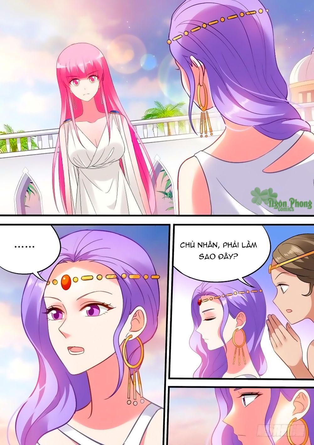 Hệ Thống Chế Tạo Nữ Thần Chapter 197 - 1