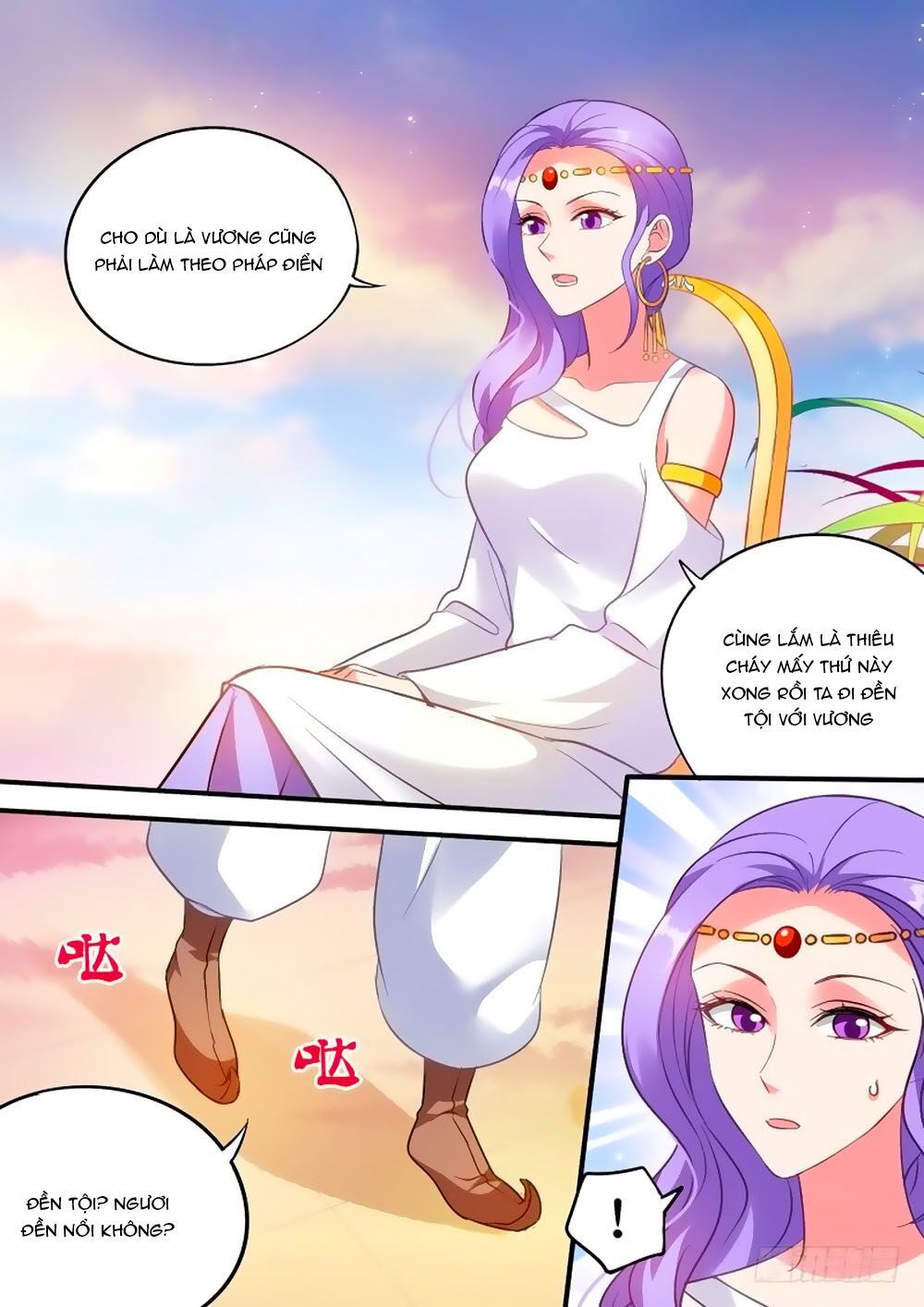 Hệ Thống Chế Tạo Nữ Thần Chapter 197 - 2