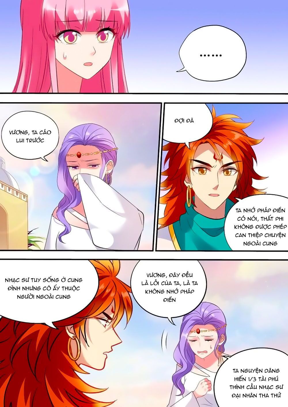 Hệ Thống Chế Tạo Nữ Thần Chapter 197 - 8