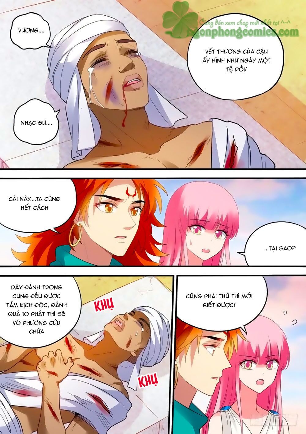 Hệ Thống Chế Tạo Nữ Thần Chapter 197 - 10