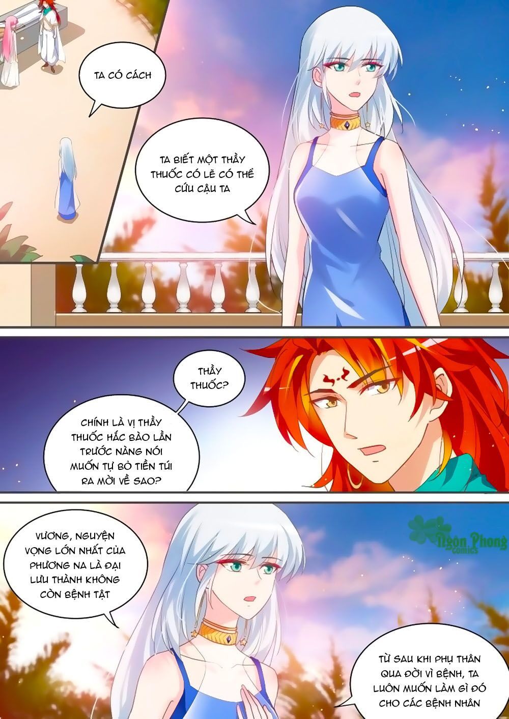 Hệ Thống Chế Tạo Nữ Thần Chapter 198 - 2