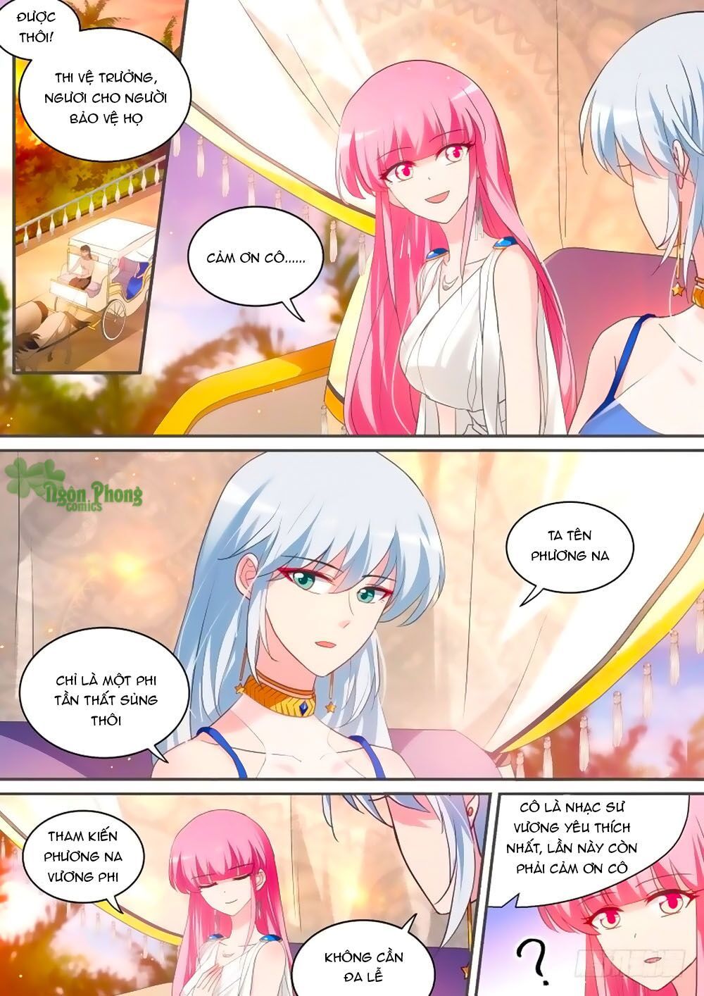 Hệ Thống Chế Tạo Nữ Thần Chapter 198 - 5