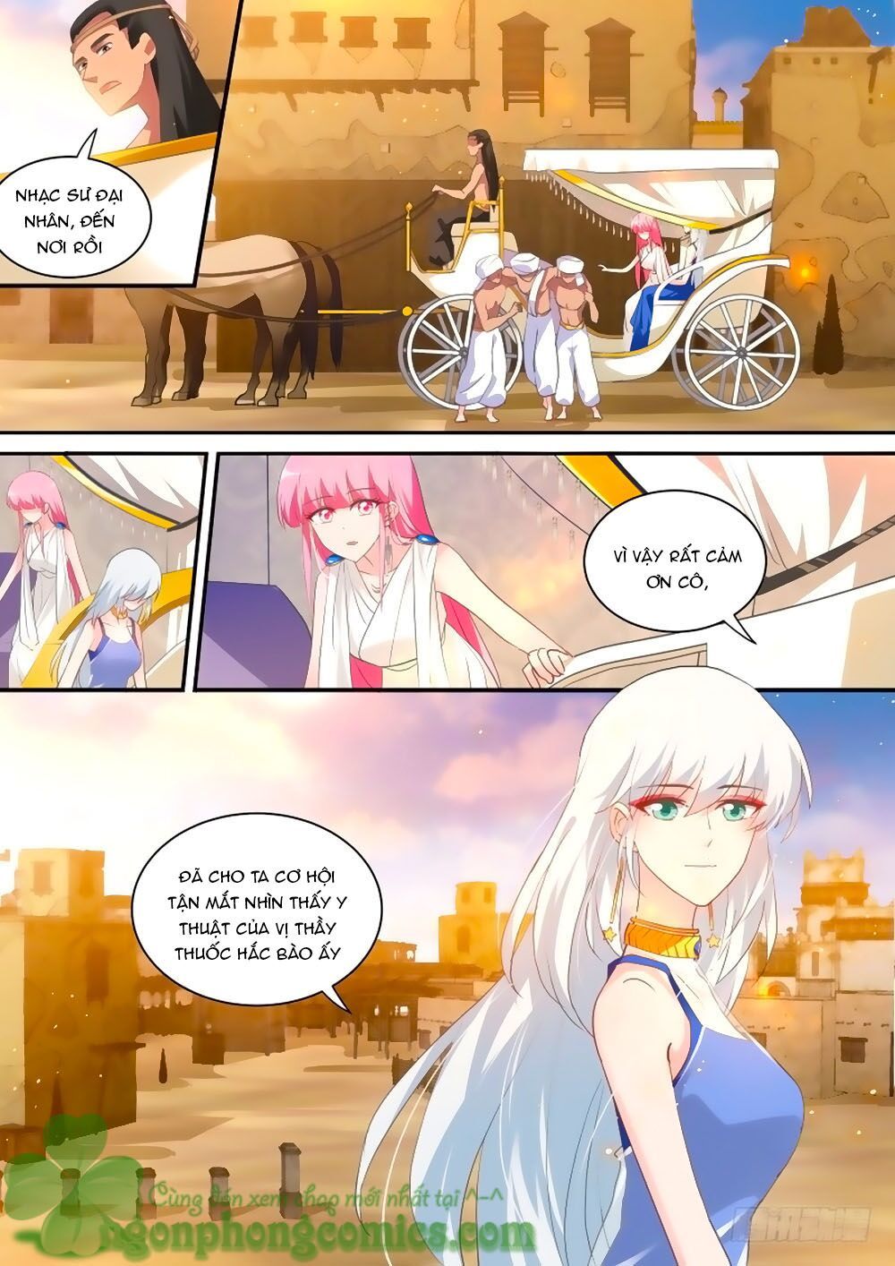 Hệ Thống Chế Tạo Nữ Thần Chapter 198 - 9