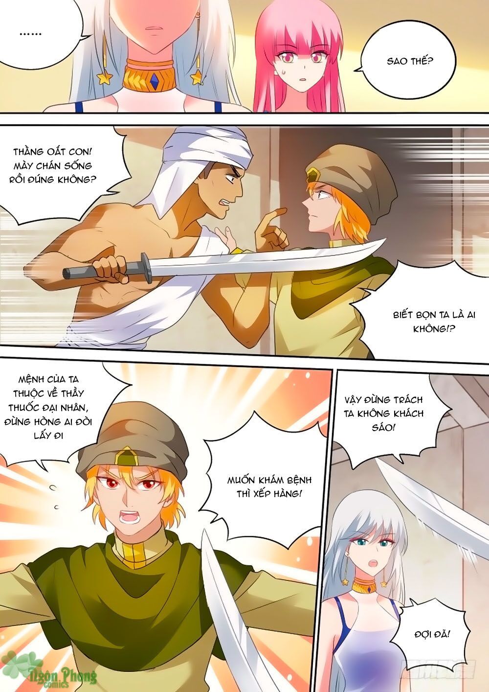 Hệ Thống Chế Tạo Nữ Thần Chapter 199 - 4