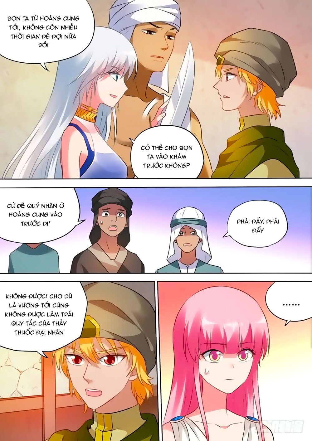 Hệ Thống Chế Tạo Nữ Thần Chapter 199 - 5