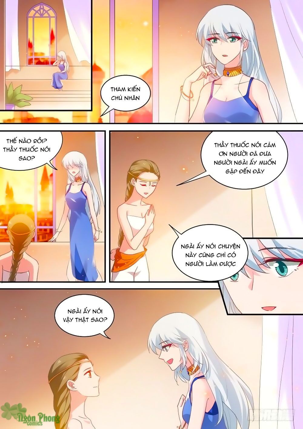 Hệ Thống Chế Tạo Nữ Thần Chapter 200 - 1