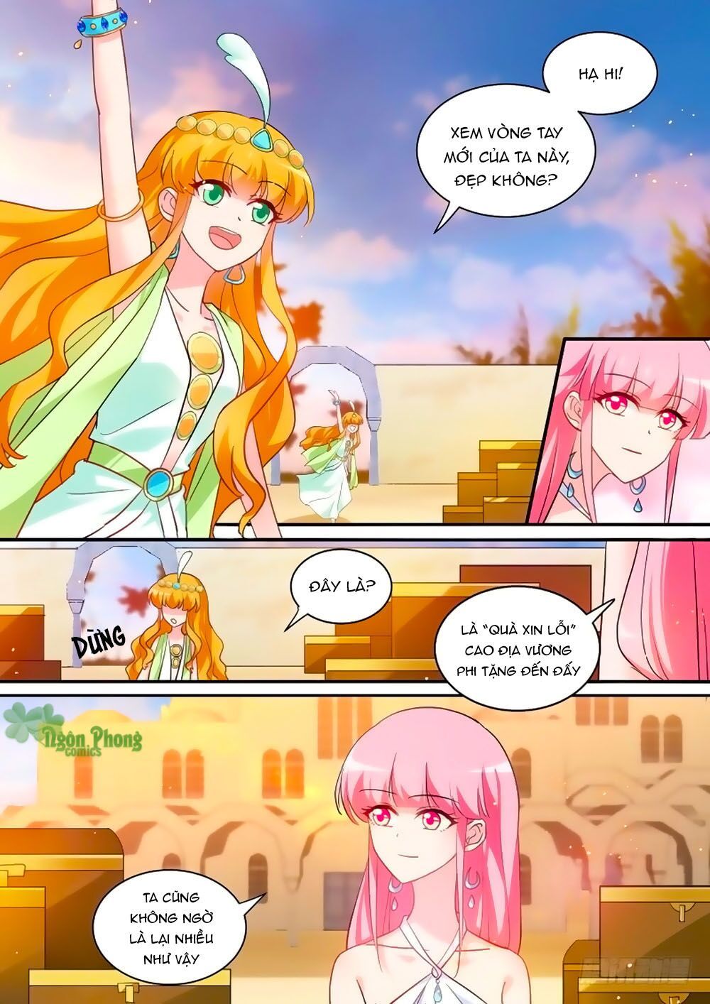 Hệ Thống Chế Tạo Nữ Thần Chapter 202 - 1