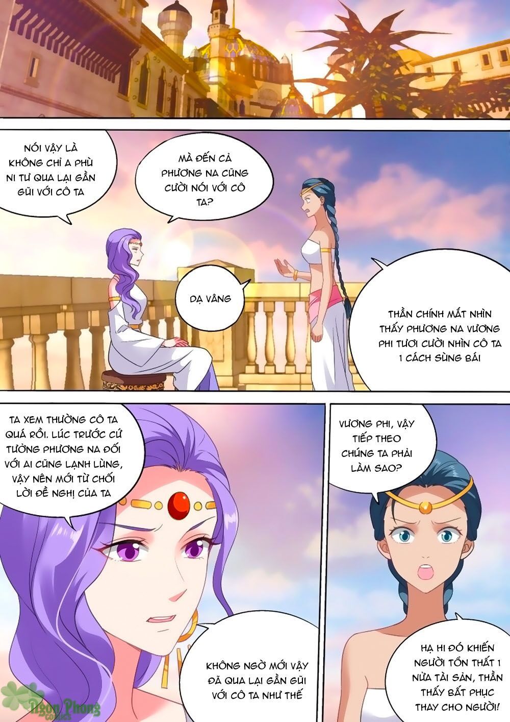 Hệ Thống Chế Tạo Nữ Thần Chapter 203 - 1