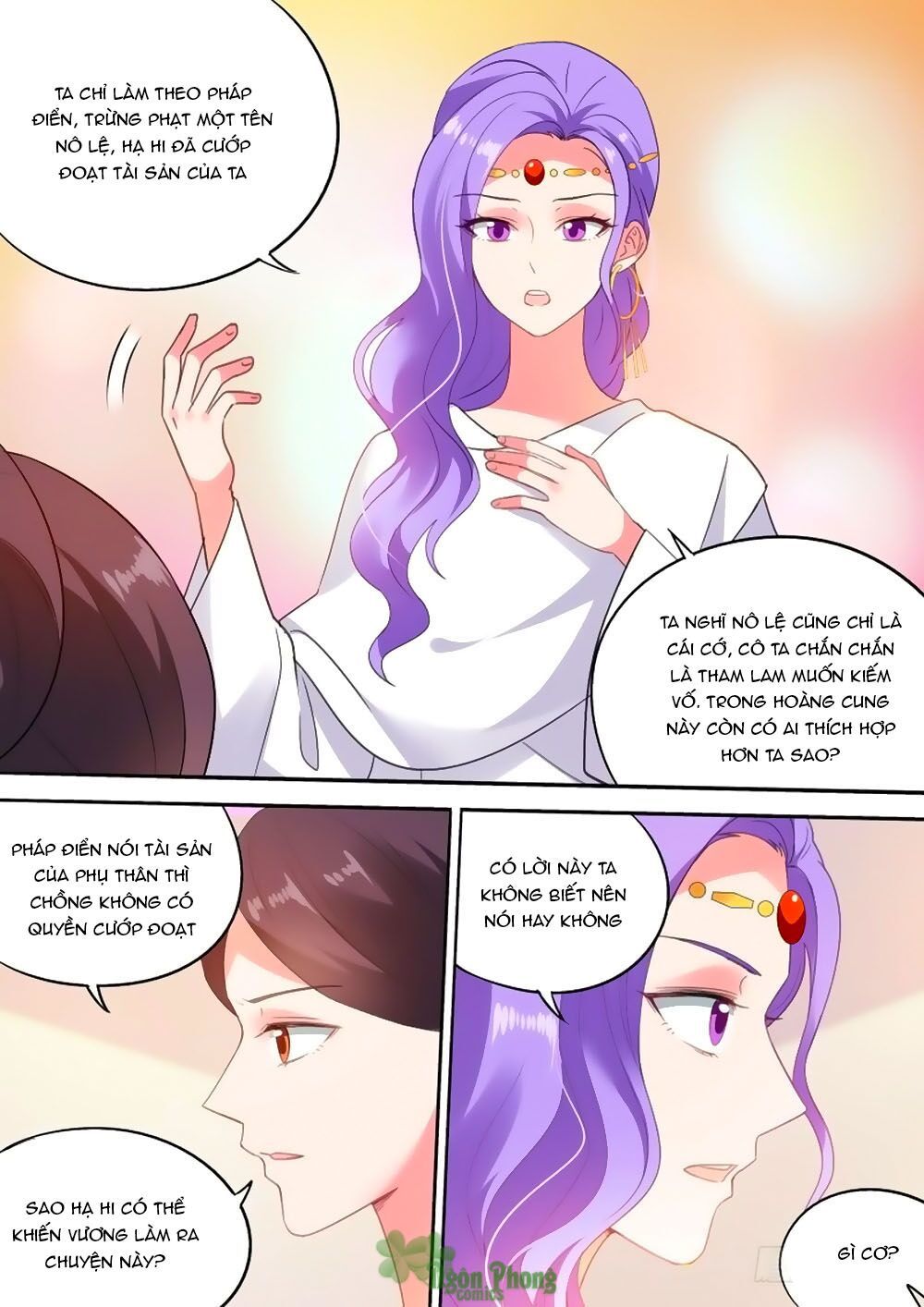 Hệ Thống Chế Tạo Nữ Thần Chapter 203 - 5