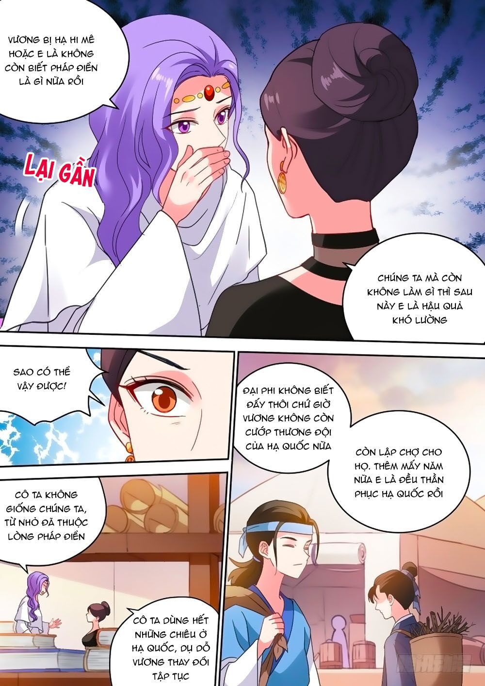 Hệ Thống Chế Tạo Nữ Thần Chapter 203 - 6