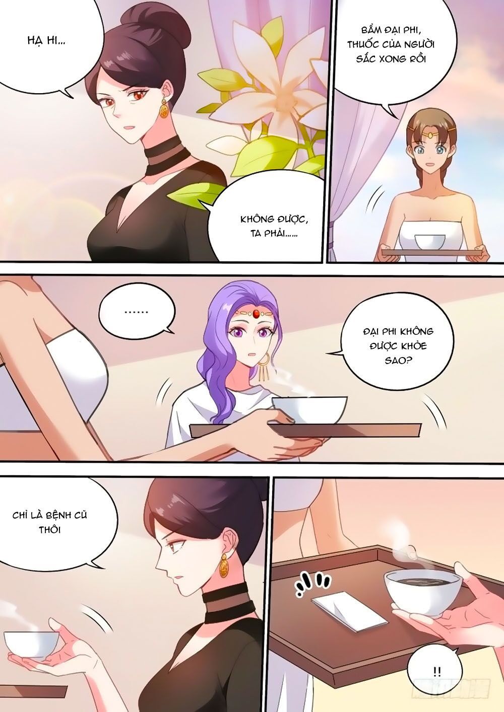 Hệ Thống Chế Tạo Nữ Thần Chapter 203 - 8