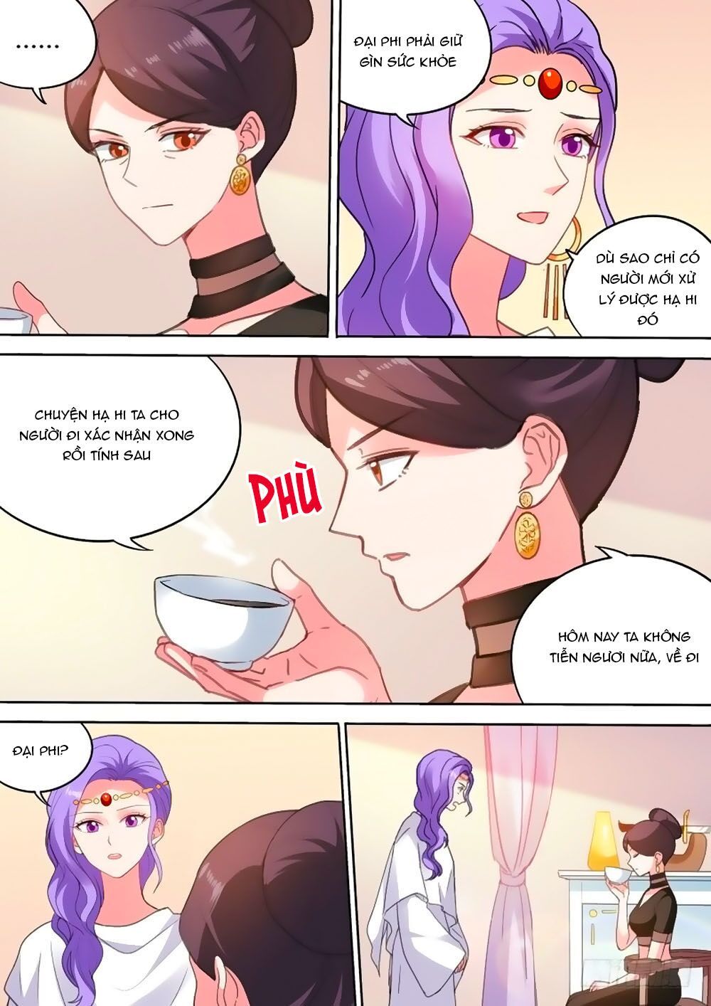 Hệ Thống Chế Tạo Nữ Thần Chapter 203 - 9