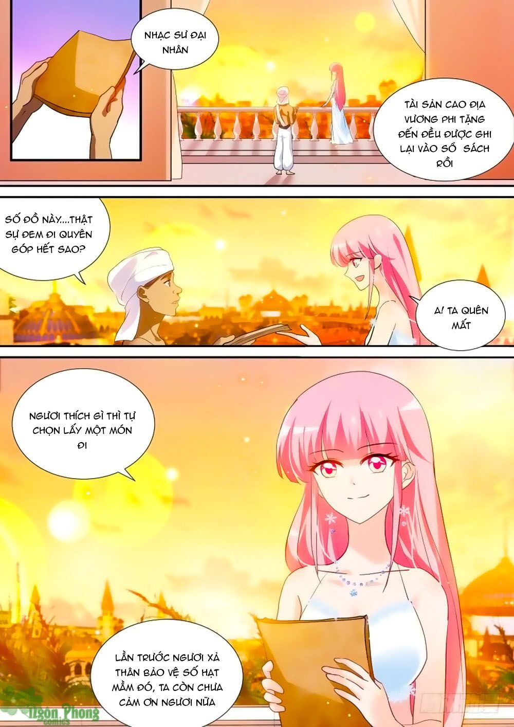 Hệ Thống Chế Tạo Nữ Thần Chapter 204 - 1