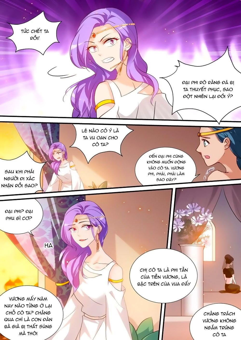 Hệ Thống Chế Tạo Nữ Thần Chapter 204 - 7