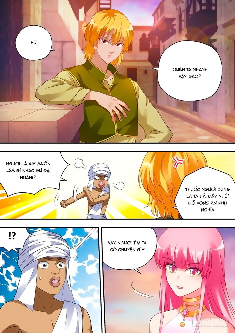 Hệ Thống Chế Tạo Nữ Thần Chapter 205 - 6