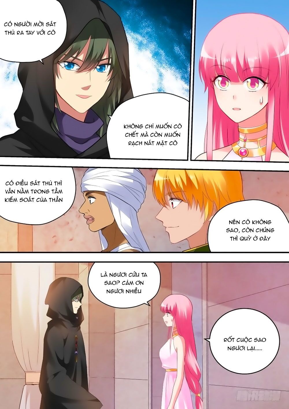 Hệ Thống Chế Tạo Nữ Thần Chapter 205 - 10