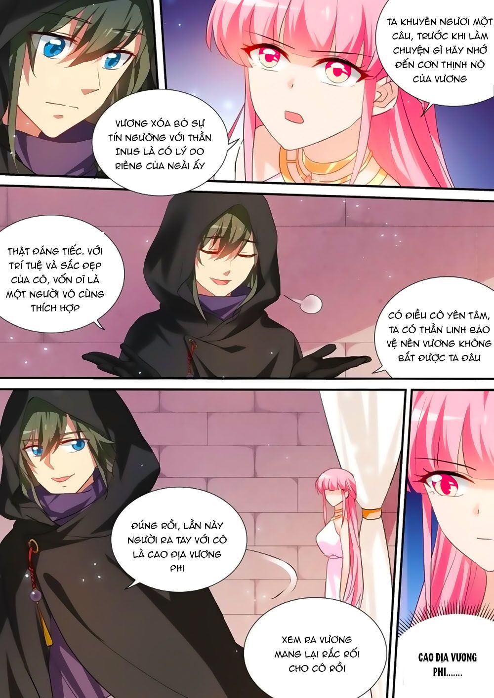 Hệ Thống Chế Tạo Nữ Thần Chapter 206 - 7