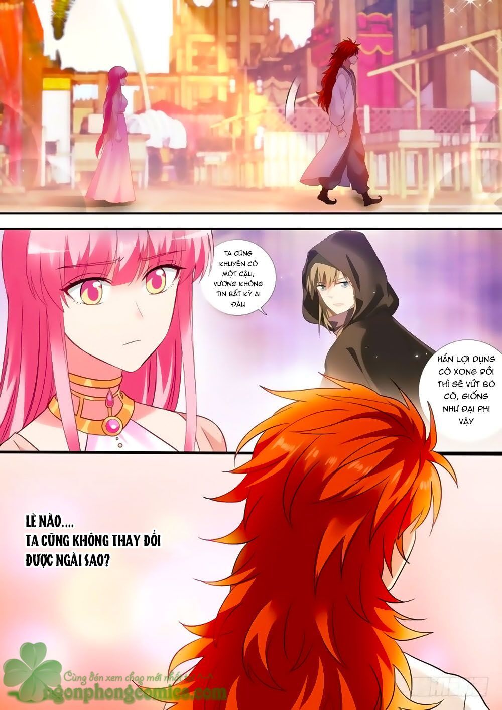 Hệ Thống Chế Tạo Nữ Thần Chapter 207 - 9