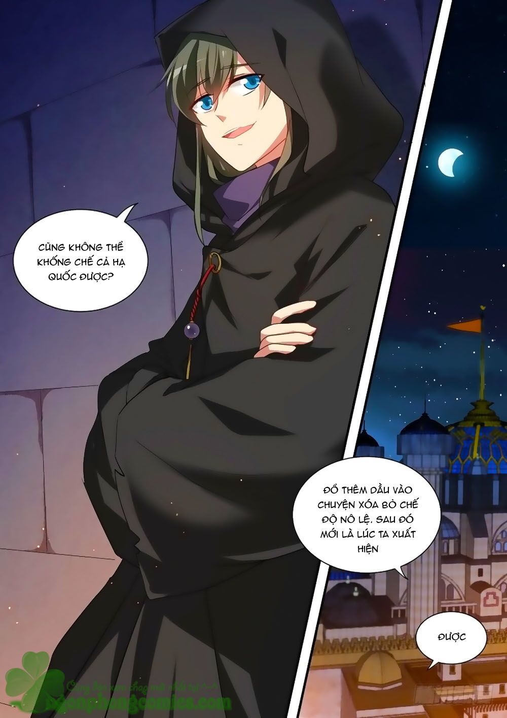 Hệ Thống Chế Tạo Nữ Thần Chapter 210 - 9