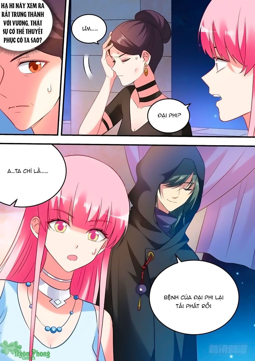 Hệ Thống Chế Tạo Nữ Thần Chapter 213 - 5