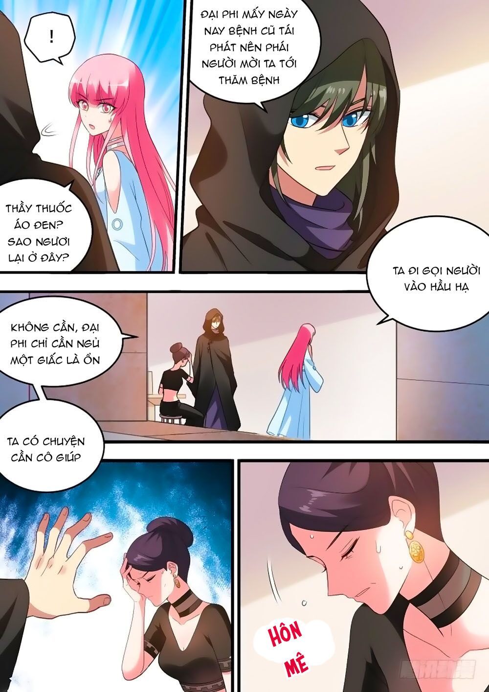 Hệ Thống Chế Tạo Nữ Thần Chapter 213 - 6