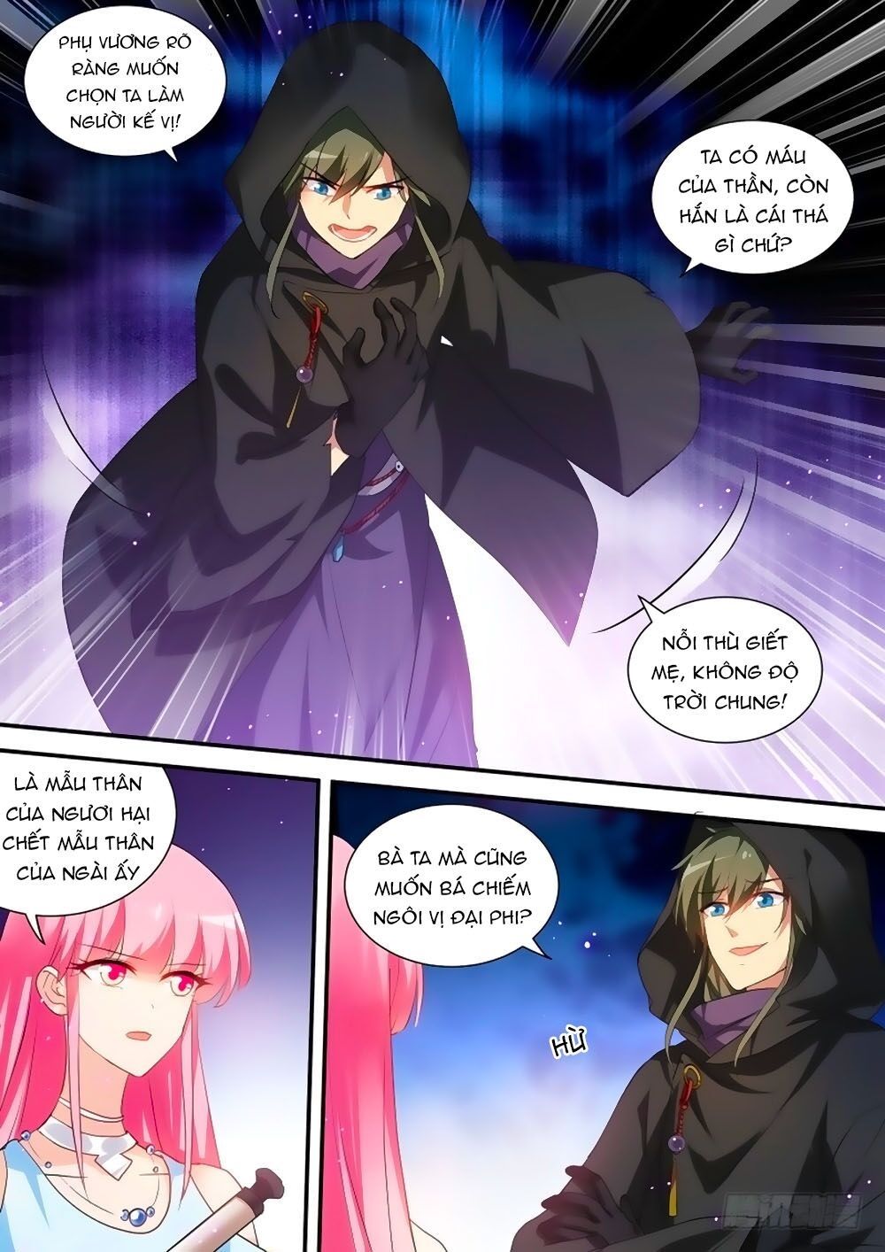 Hệ Thống Chế Tạo Nữ Thần Chapter 214 - 9