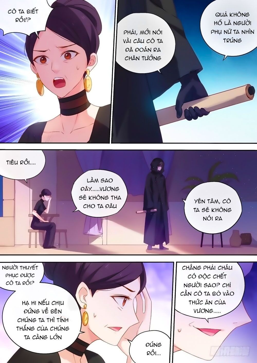 Hệ Thống Chế Tạo Nữ Thần Chapter 215 - 3