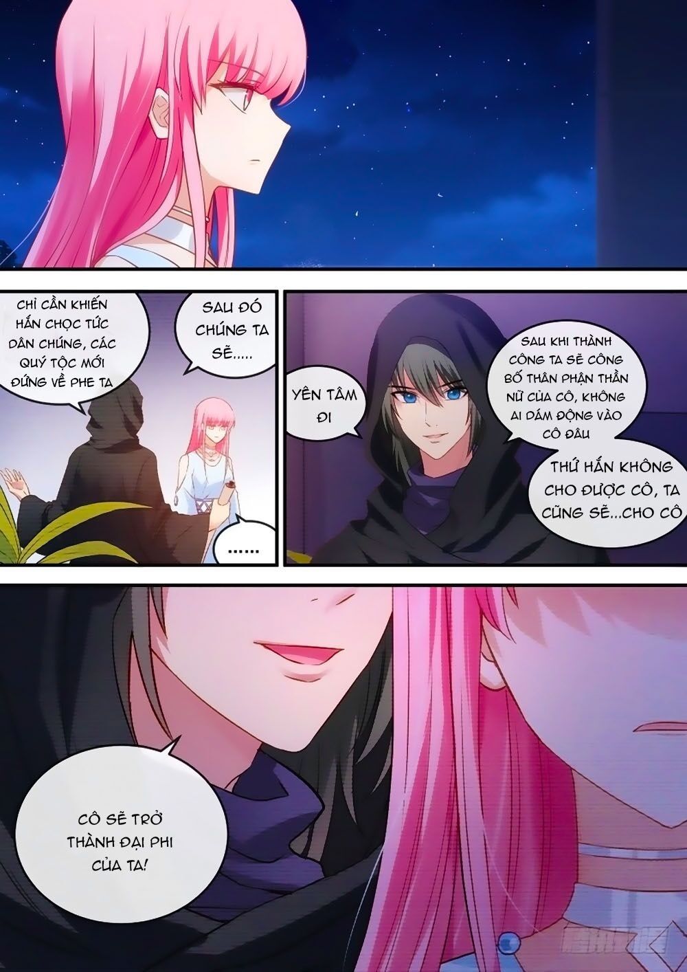 Hệ Thống Chế Tạo Nữ Thần Chapter 215 - 6