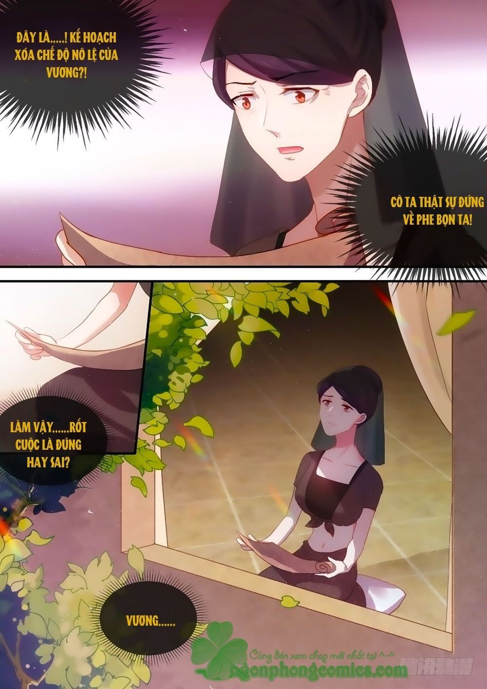 Hệ Thống Chế Tạo Nữ Thần Chapter 216 - 9